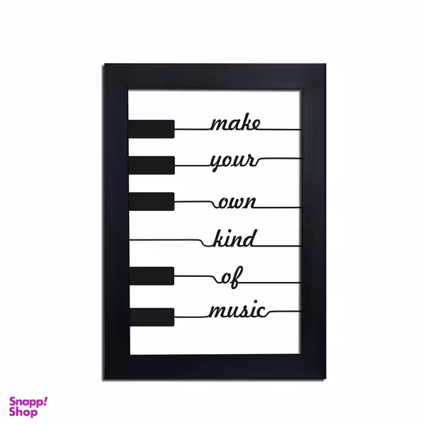 تابلوی کد 4463