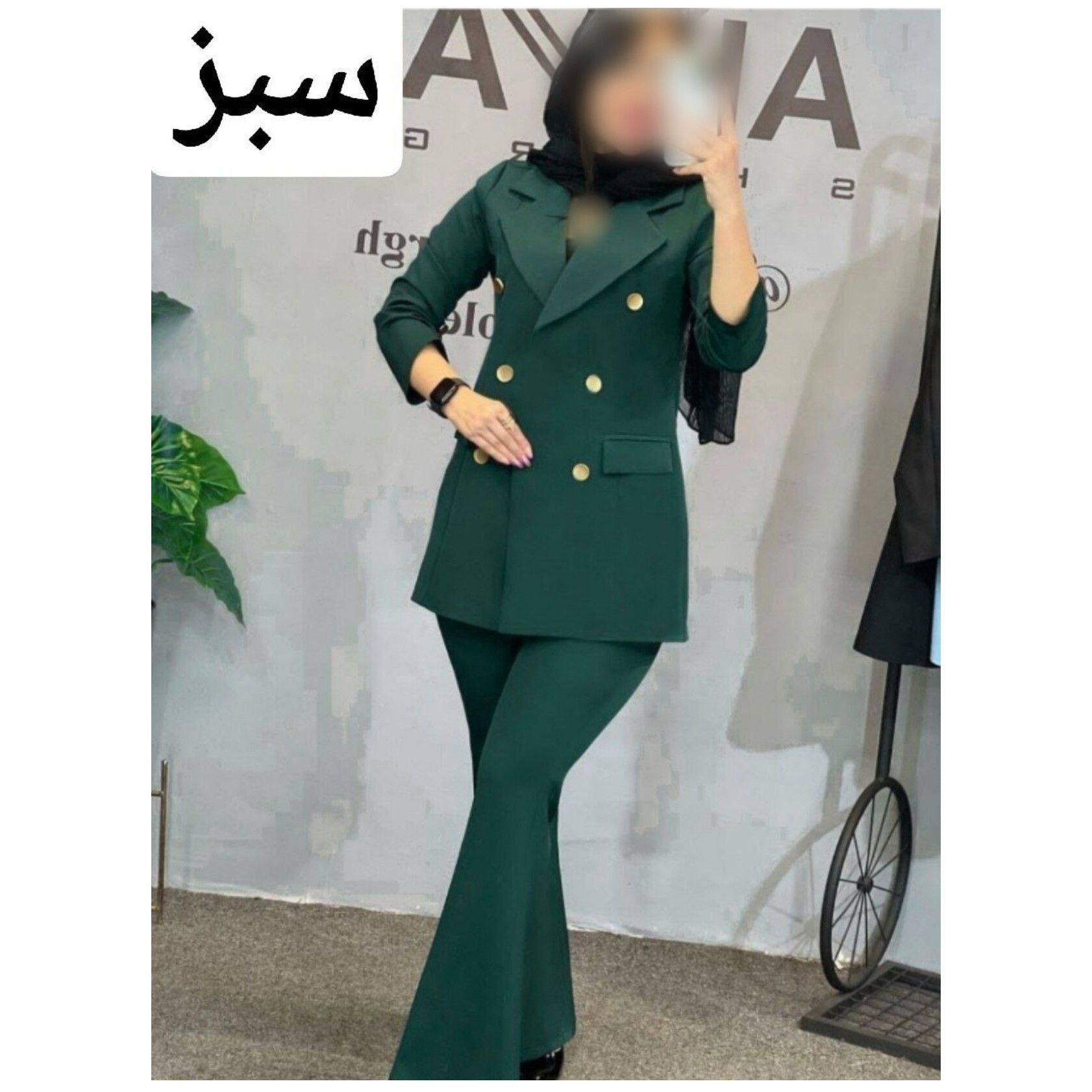کت و شلوار دخترانه کت و شلوار زنانه کت شلوار مزونی کت و شلوار مازراتی زنانه در رنگنبندی متنوع