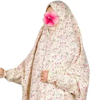 چادر دخترانه