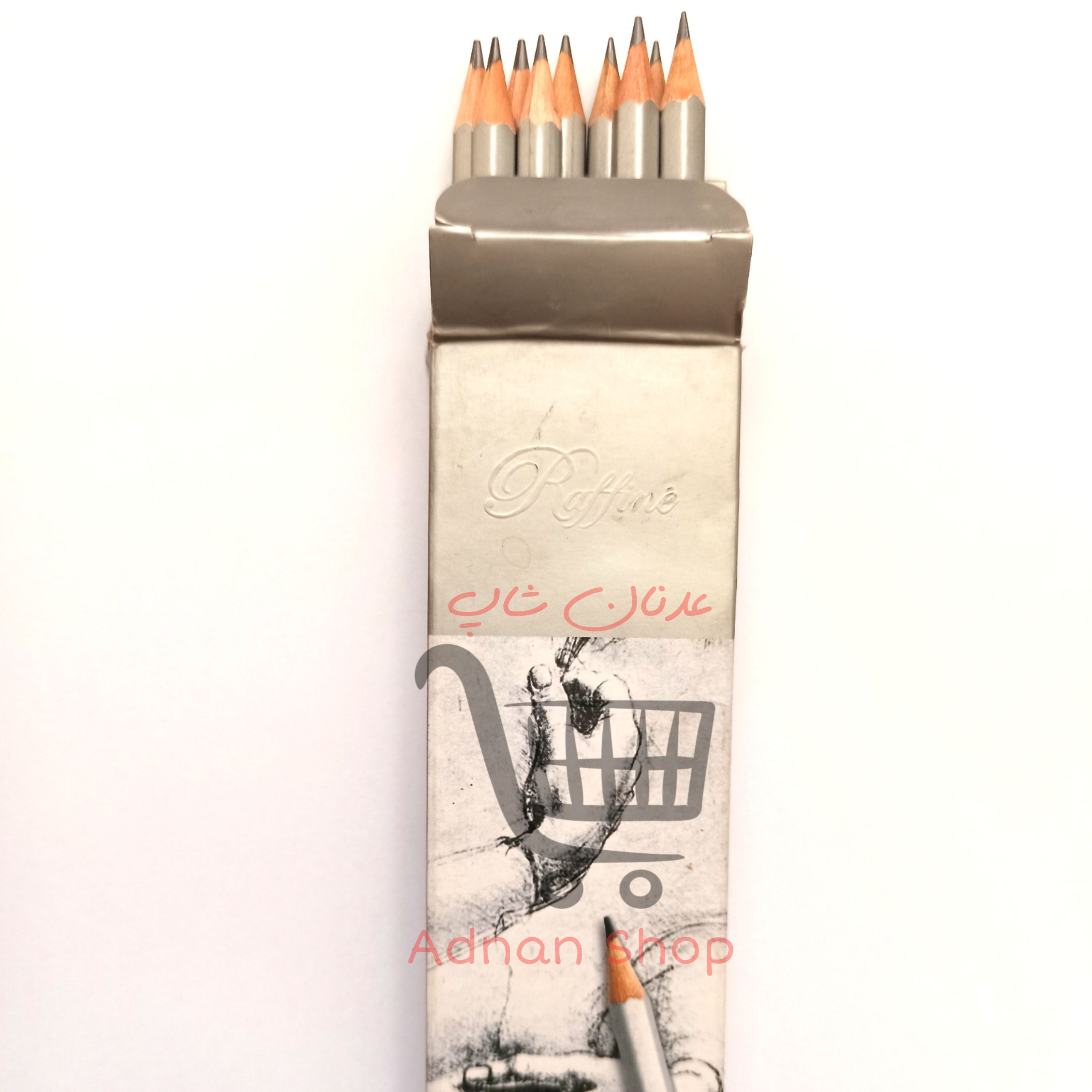 مداد طراحی 2B پیکاسو