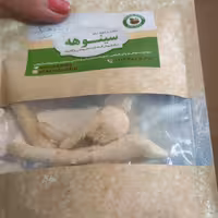 آشواگاندای سفید هندی اصل