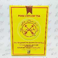 چای المنیس Almunayes مدل Pure Ceylon با وزن 1800 گرم

