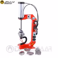 آپارات لاستیک بادی پنوماتیک بی اس BS