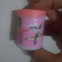 مام  پودر عرق گیر  خوشبو کننده 