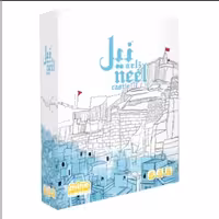 بازی فکری ایرانی قلعه نیل (Neel castle)