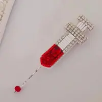 سنجاقسینه جواهردوزی آمپول تزریقات 