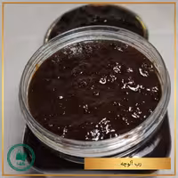 رب آلوچه ترش خانگی(400 گرمی)