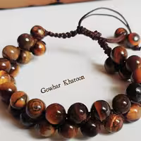 دستبند بافت حصیری چشم ببر