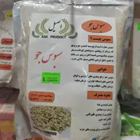 سبوس جو (200 گرمی) 