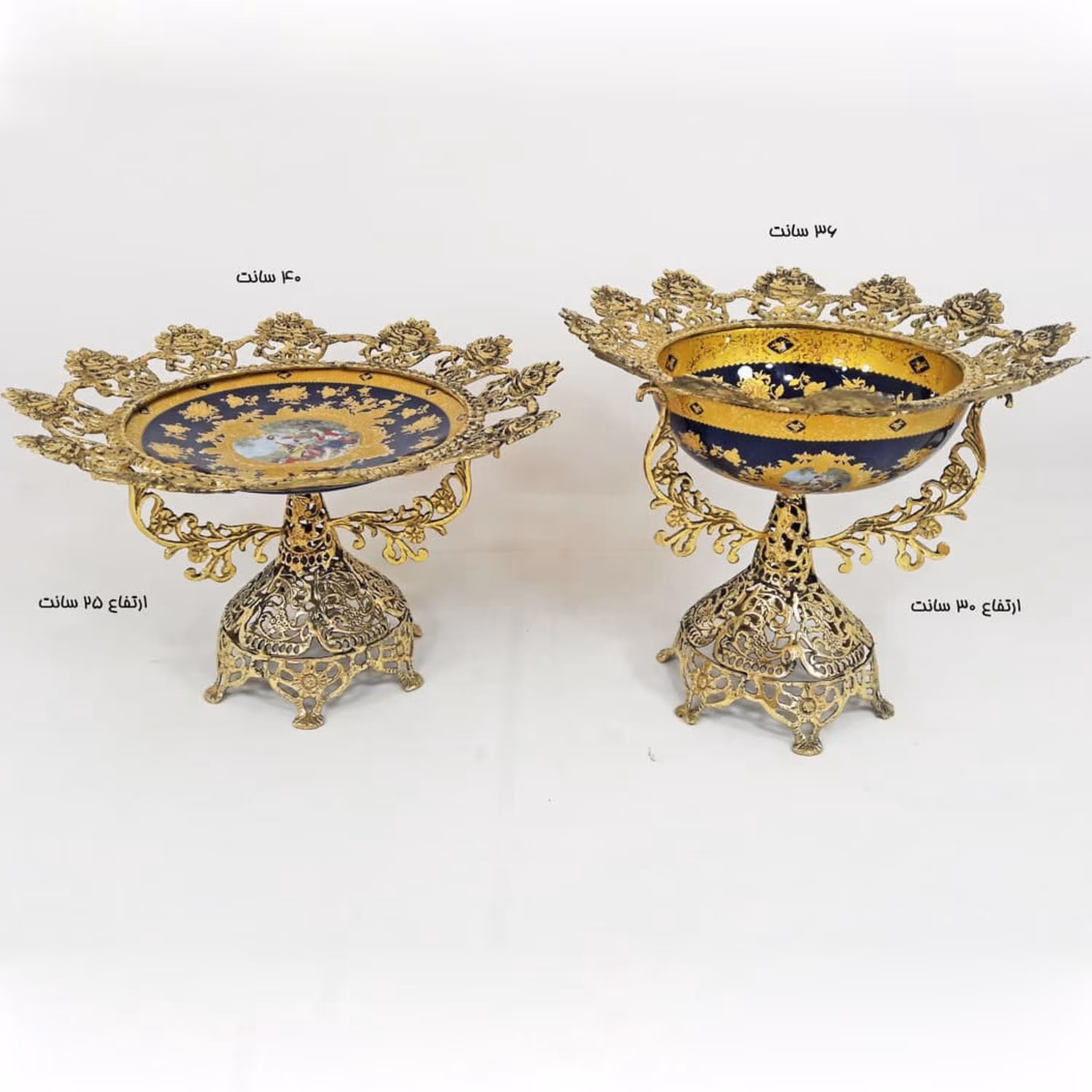 ظرف شیرینی و میوه خوری زیر و رو سرمه ای