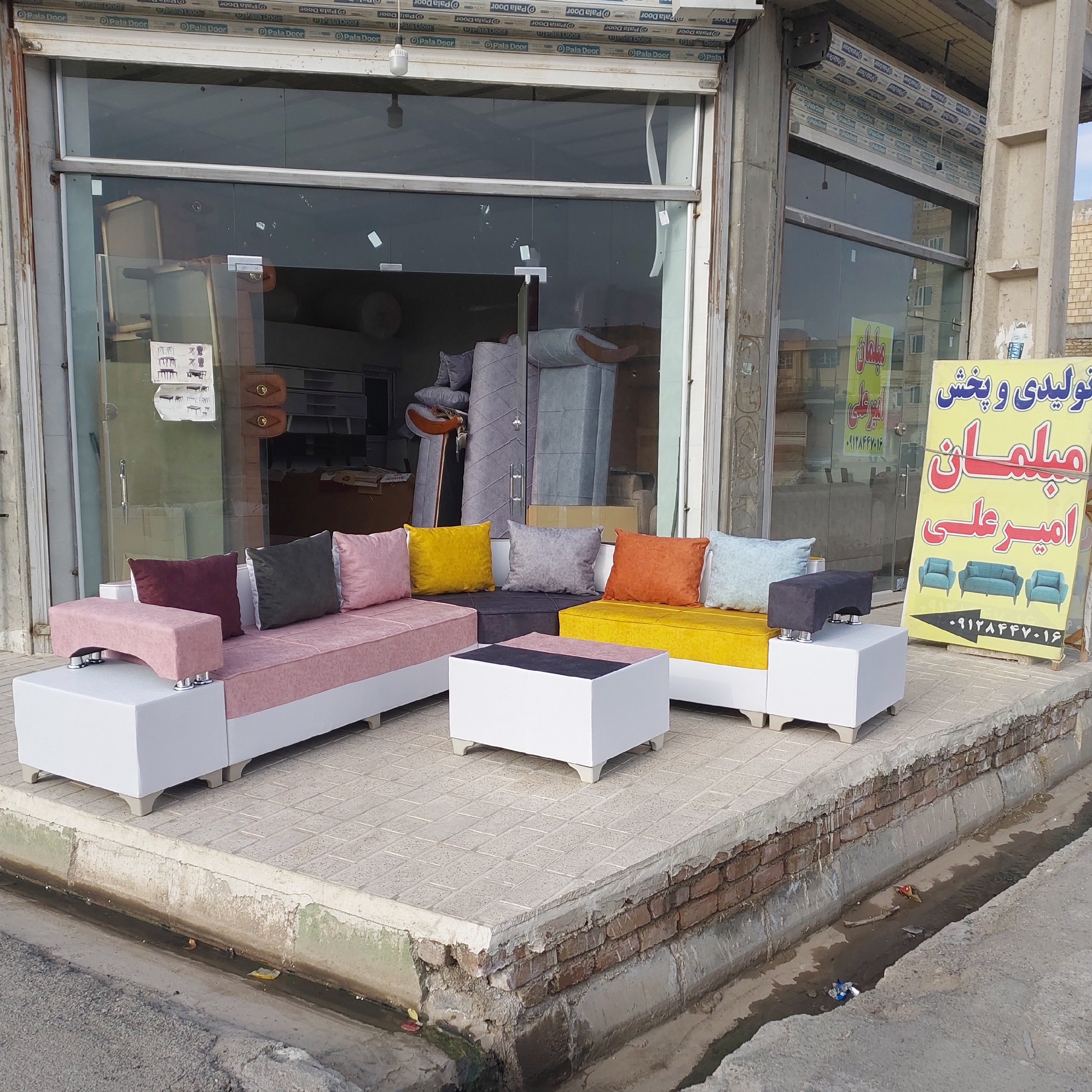 مبل ال دوبل 7نفره تنوع رنگ و طرح