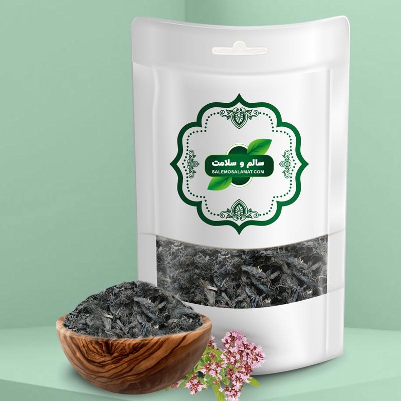 سنبل الطیب (1000 گرم)