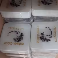 کرم روبینا گلد