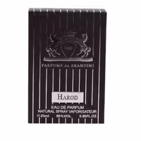 عطر ادکلن هارد مردانه Harod حجم 25 میل