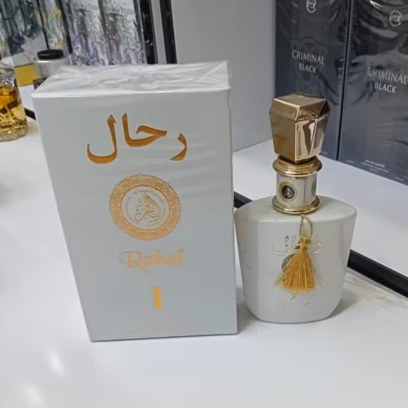 ادکلن رحال سفید اماراتی