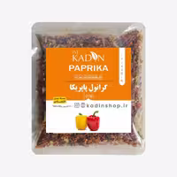 ادویه پاپریکا 100 گرمی کادین