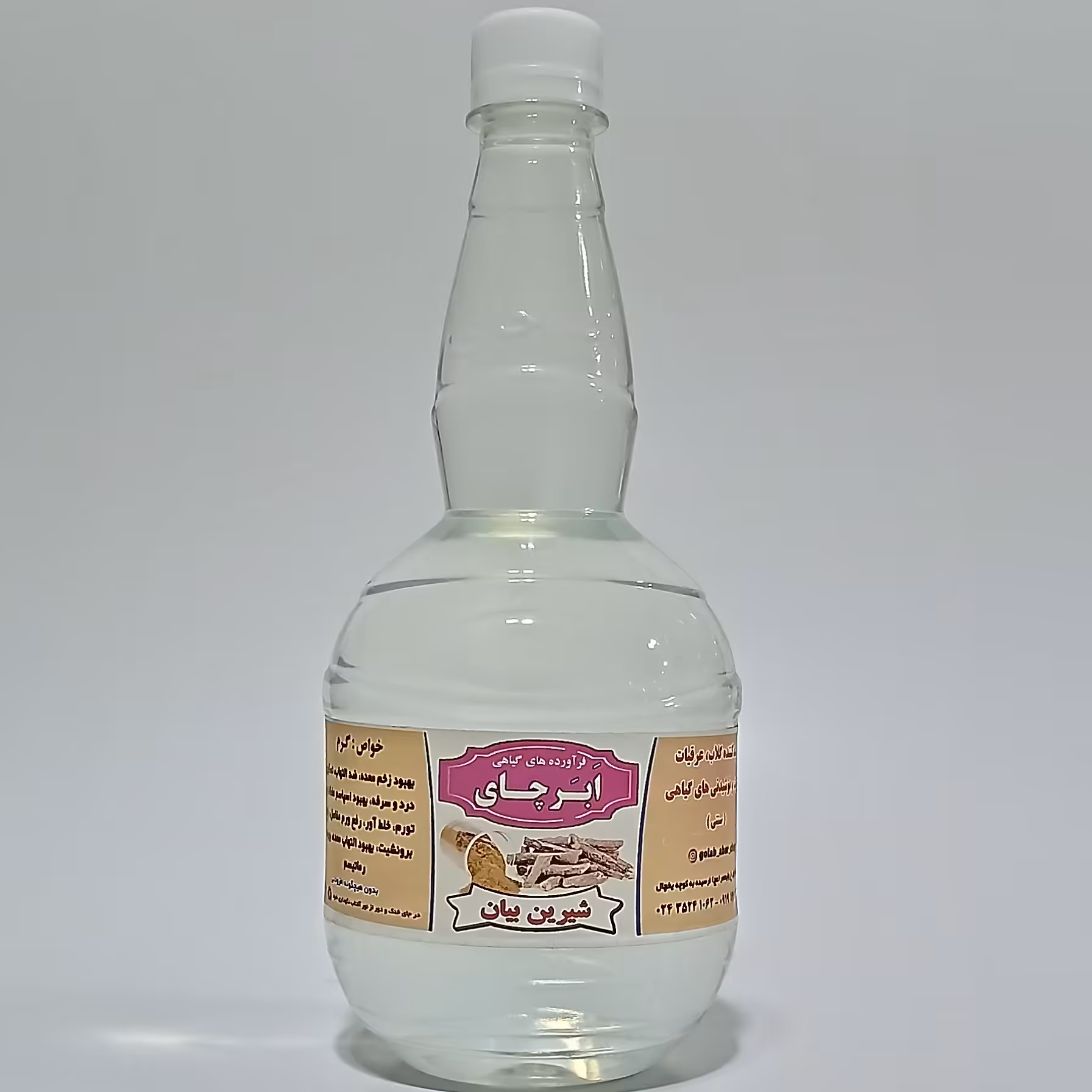 عرق شیرین بیان 