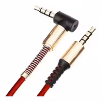 قیمت و خرید کابل 1 متری AUX ایلون مدل AUX1 | یاس ارتباط