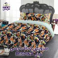 سرویس لحاف لومانا نرسی مدل RESPINA دونفره 6 تکه