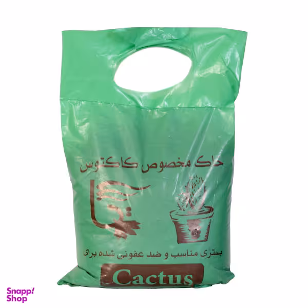 خاک کاکتوس مدل 1116 وزن 1.4 کیلو گرم