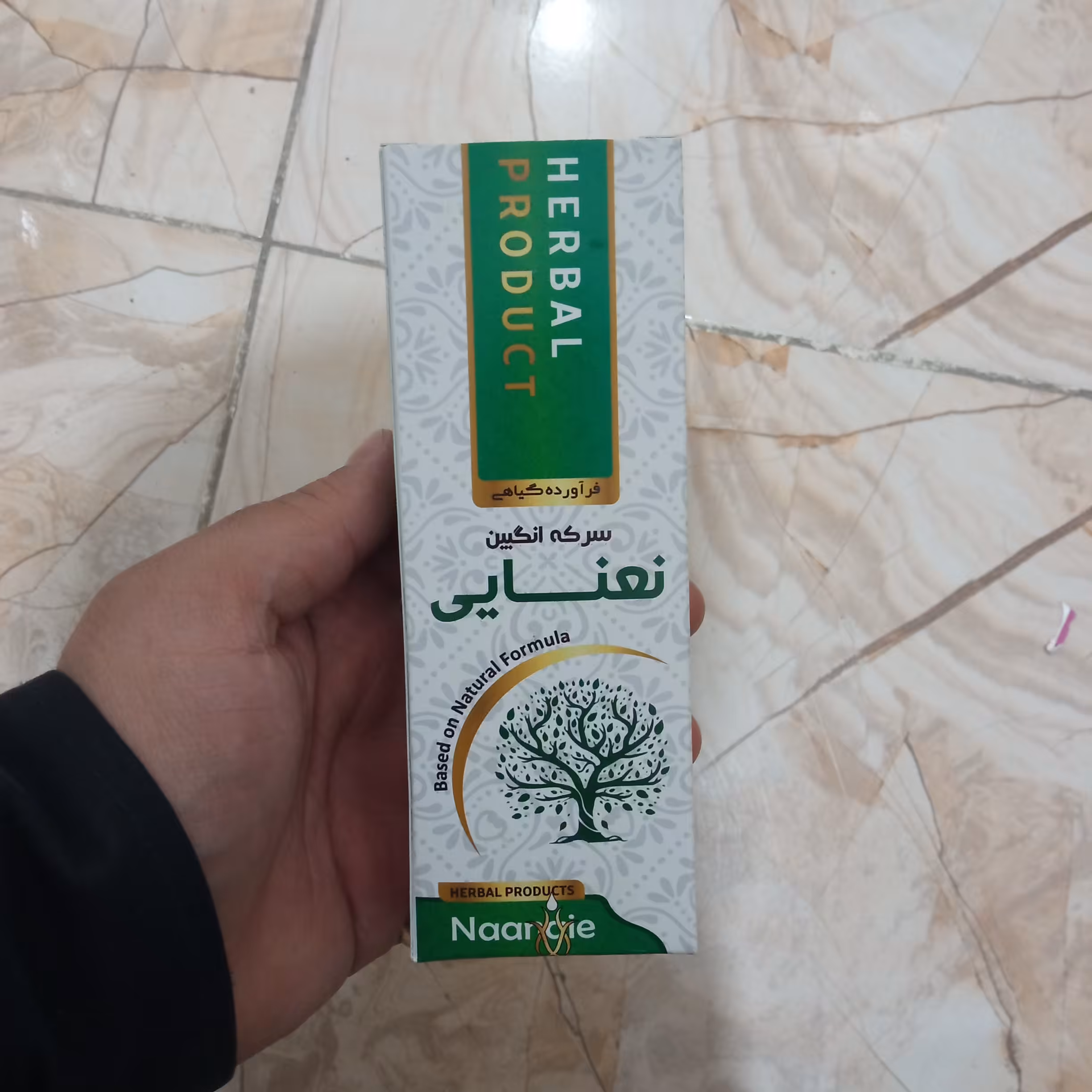 سرکه انگبین نعنایی حکیم خیراندیش 250 گرمی