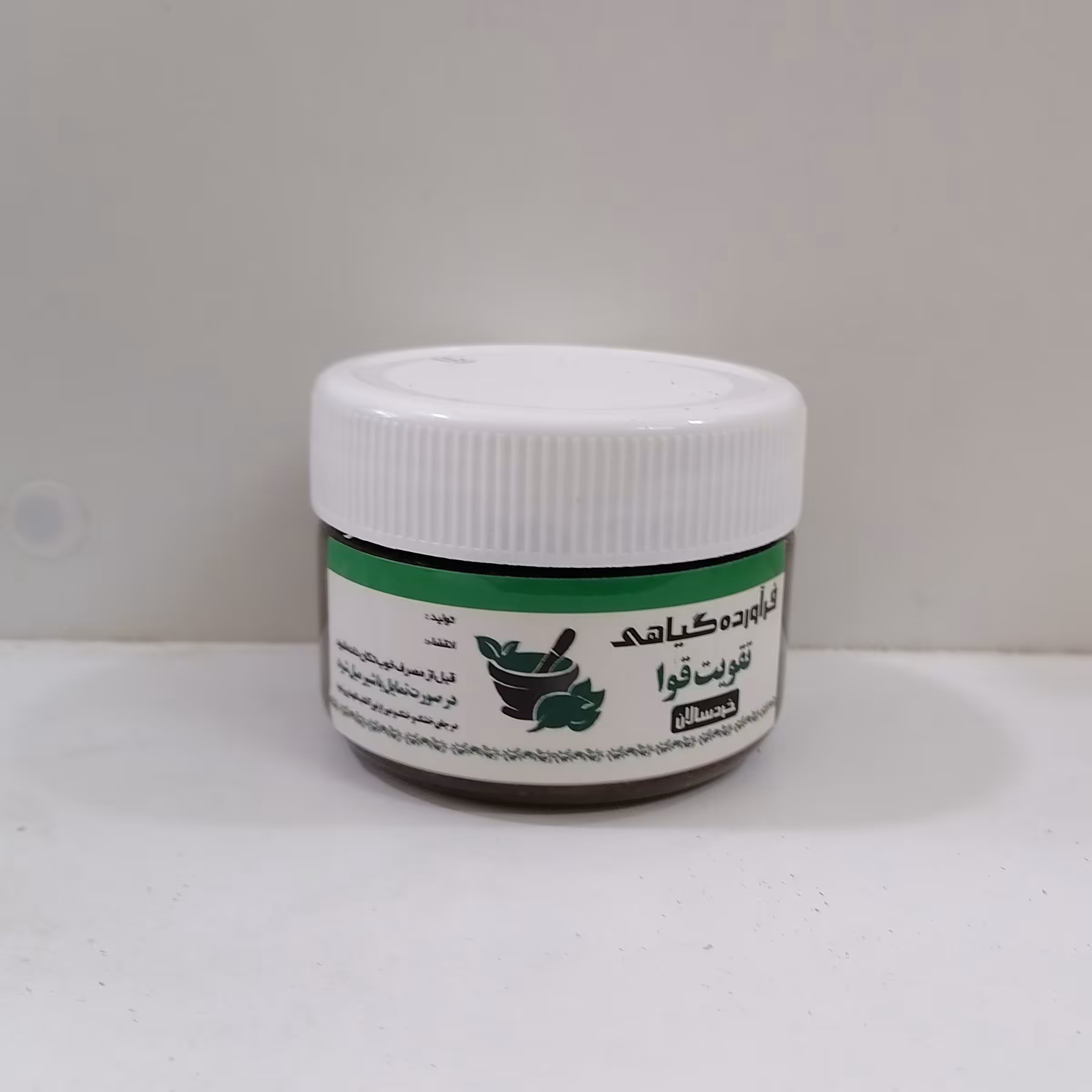 تقویت قوا خردسالان