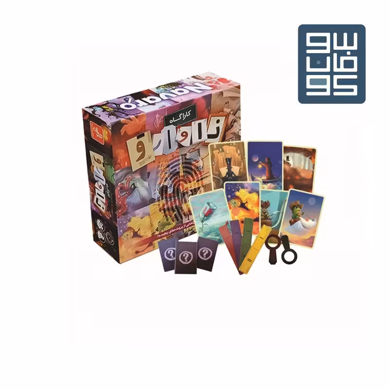 بازی کارآگاه ناوارو

