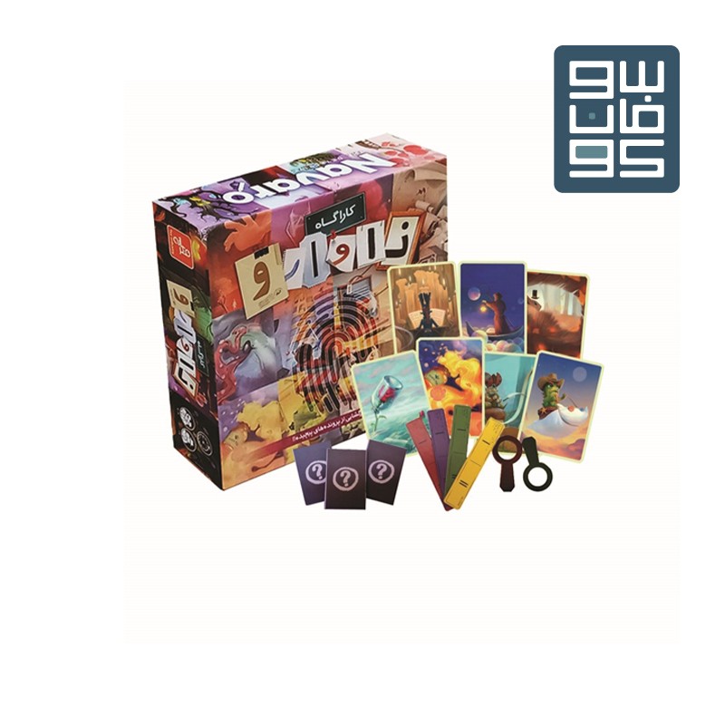 بازی کارآگاه ناوارو

