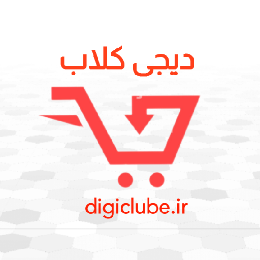 دیجی کلاب