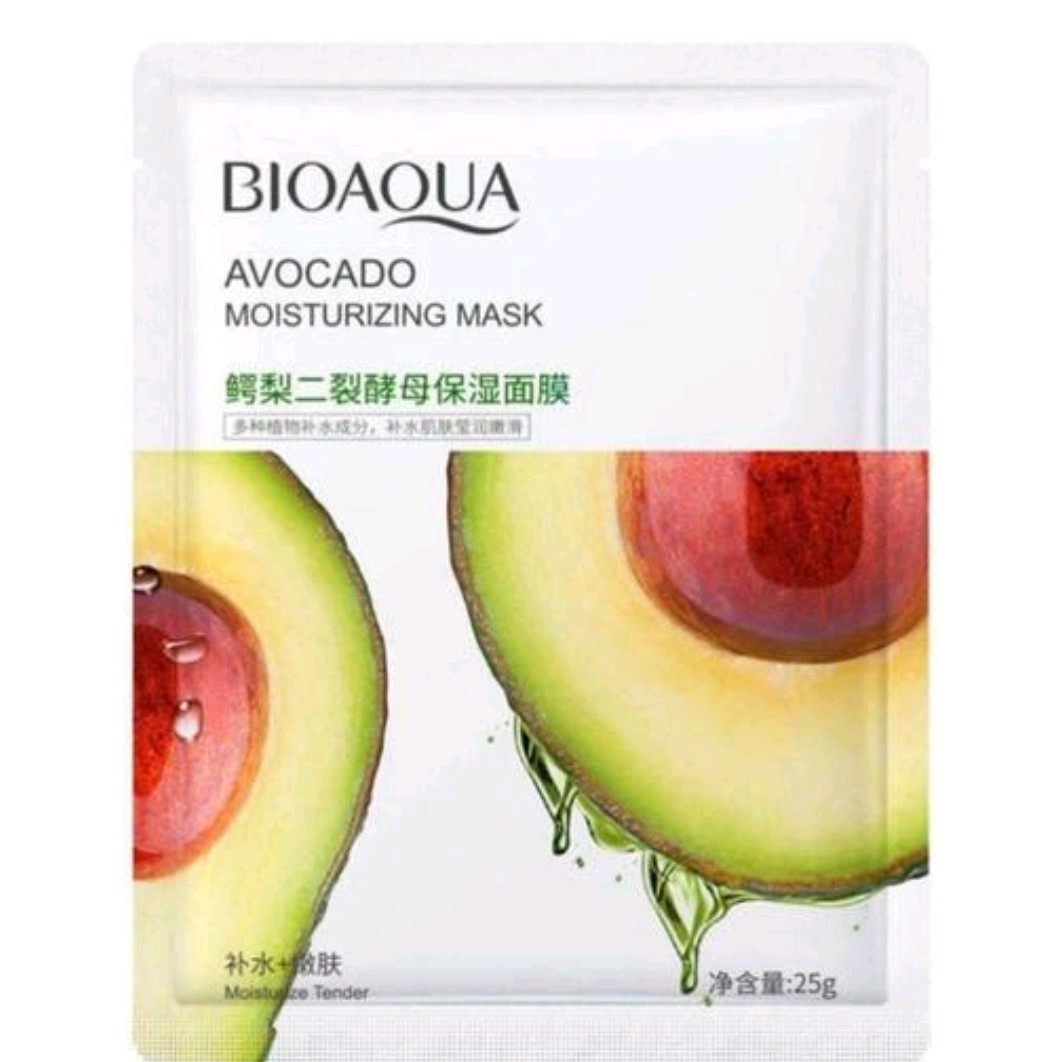 ماسک صورت ورقه ای آووکادو بیواکوا BIOAQUA