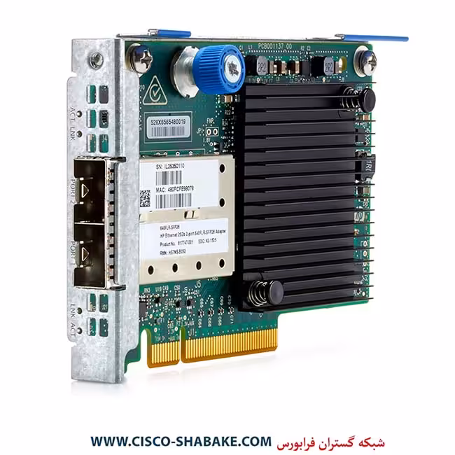 کارت شبکه 2 پورت سرور HPE Ethernet 640FLR