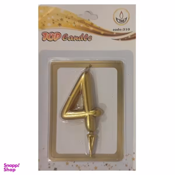 شمع تولد مدل متالیک عدد 4