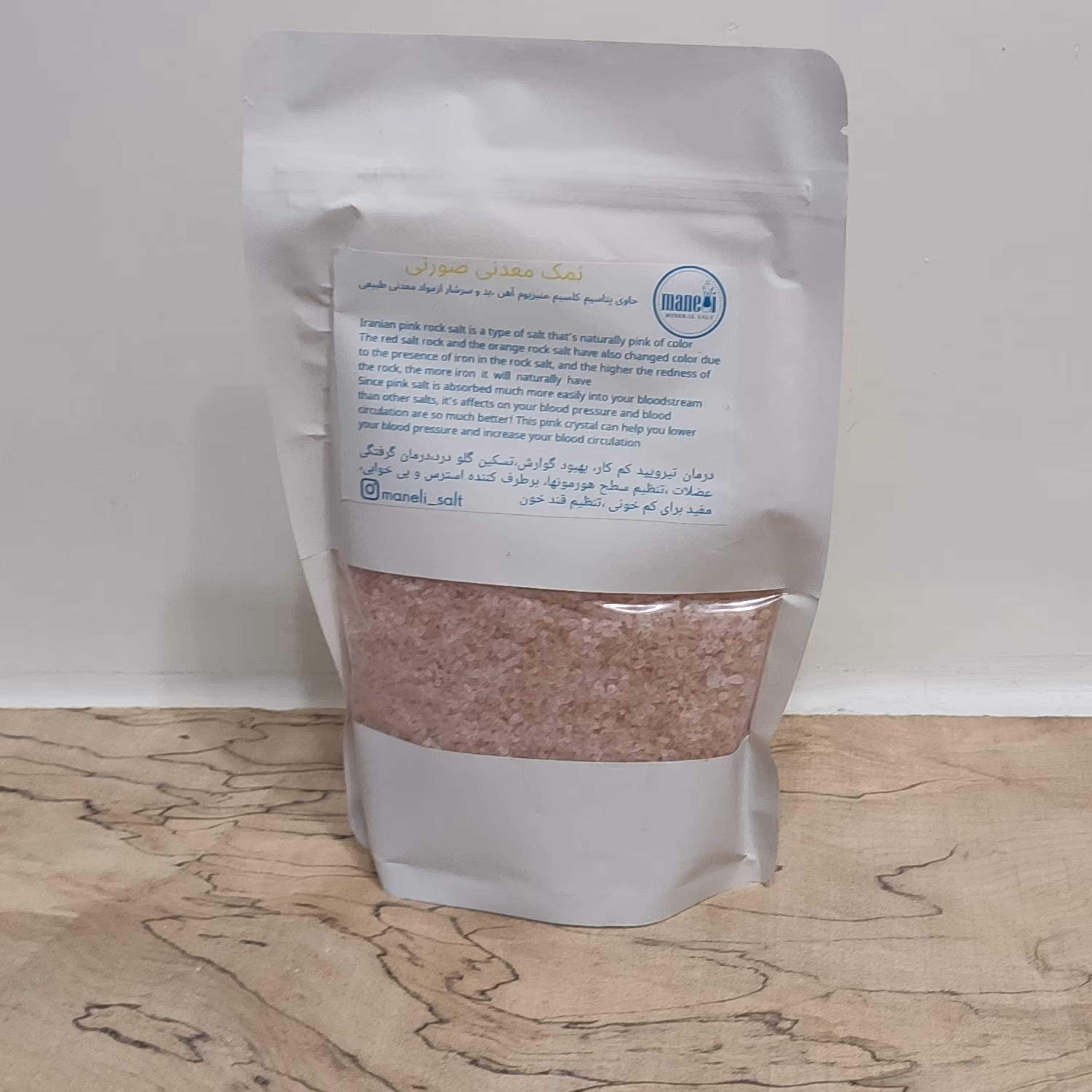 گرانول نمک صورتی هیمالیا 500 گرمی بهترین جایگزین نمک سمی بازار 