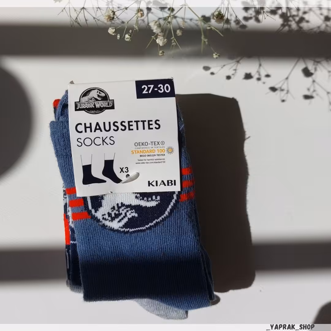 پک سه عددی جوراب پسرانه طرح. دایناسور ، سایز پای 27 تا 30، وارداتی