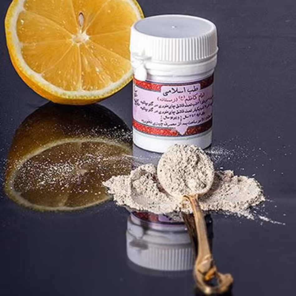 ترکیب گیاهی امام کاظم ع (تابستانه) گیاهینو