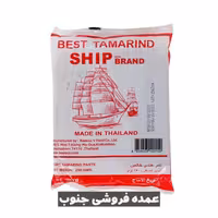 تمر هندی ممتاز کشتی 300 گرمی 