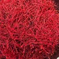 زعفران یک مثقالی درجه یک قائنات