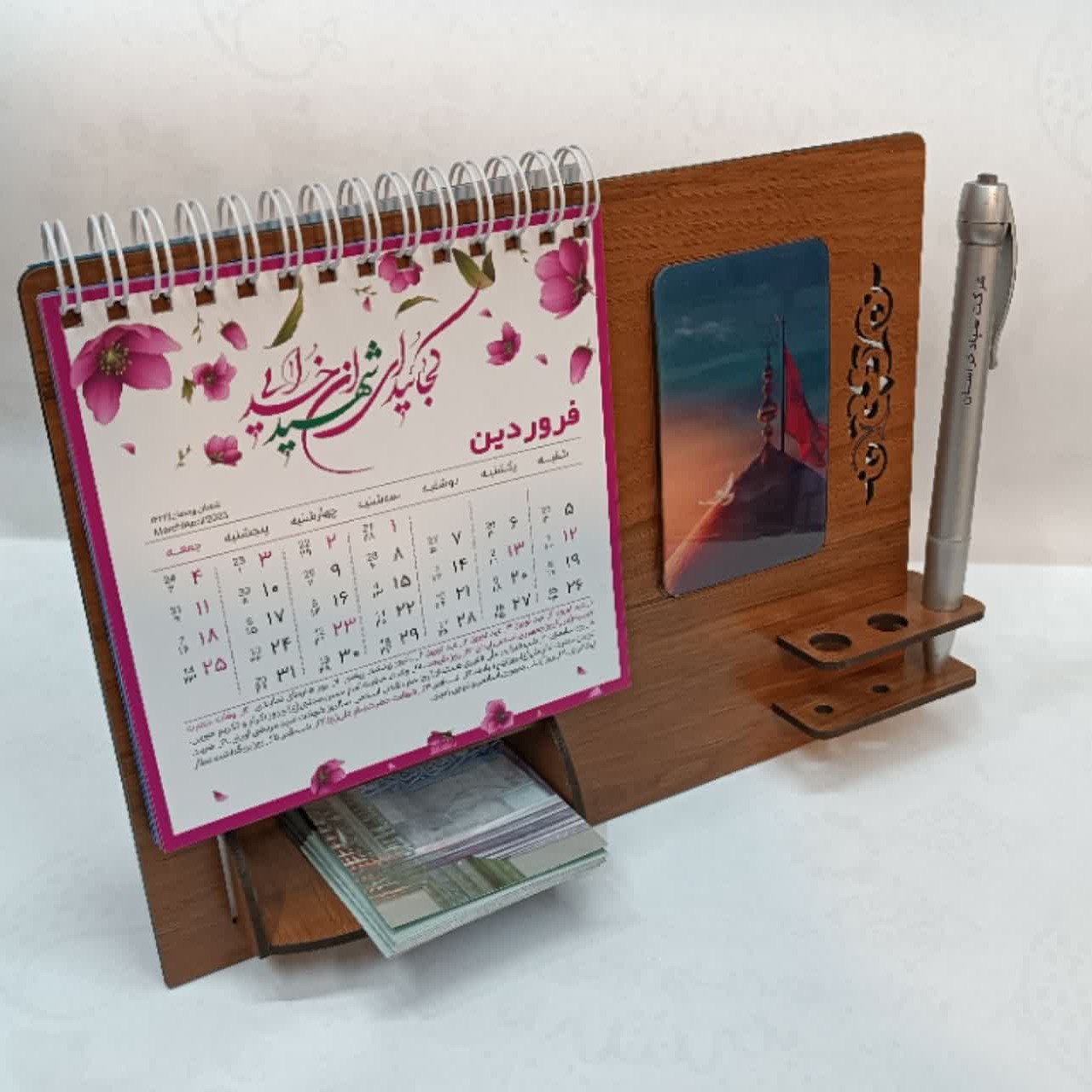 تقویم رومیزی لیزری 1402
طرح امام زمانی کد 2