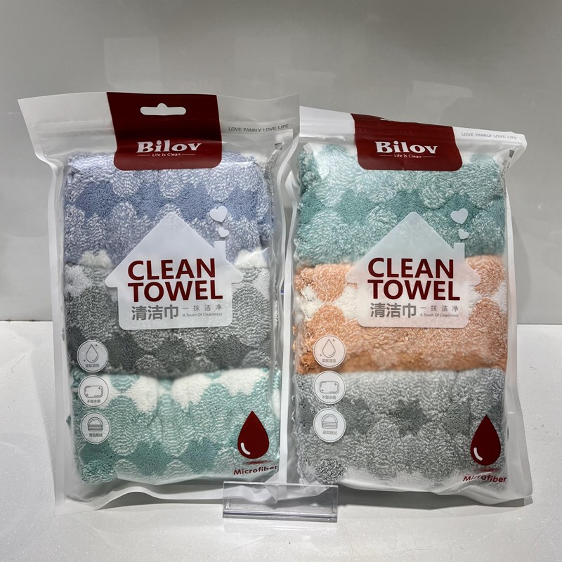 دستمال اشپزخانه و گردگیری بیلاو