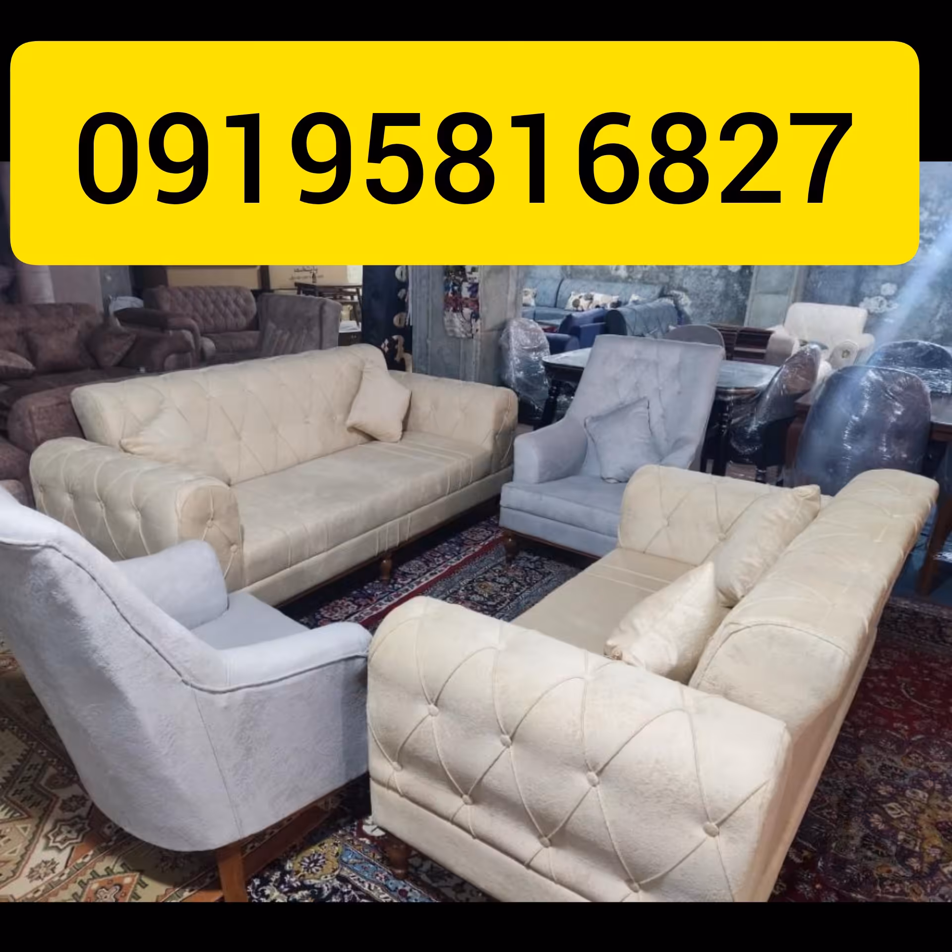 مبل ست زیبا هفت نفره پر فروش و بادوام کلاسیک زیبا خاص پس کرایه 