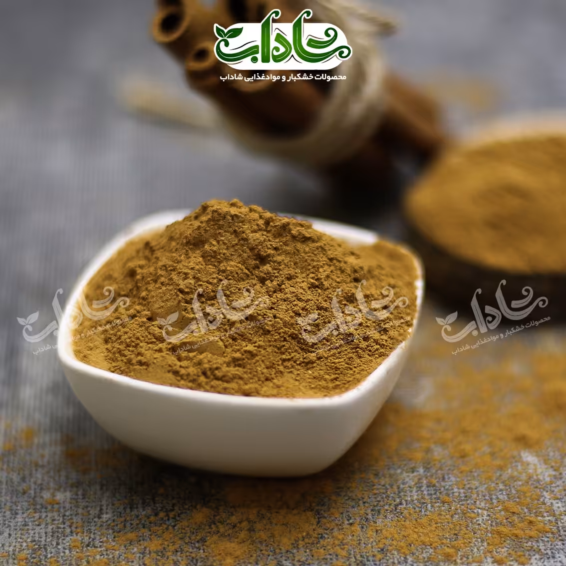 پودر دارچین 130گرم بسته بندی بطری