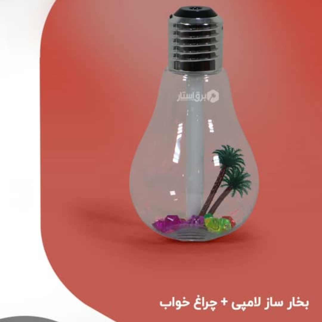 شب خواب و بخور سرد