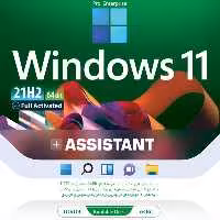 ویندوز 11 نسخه 21H2 UEFI Assistant 64bit