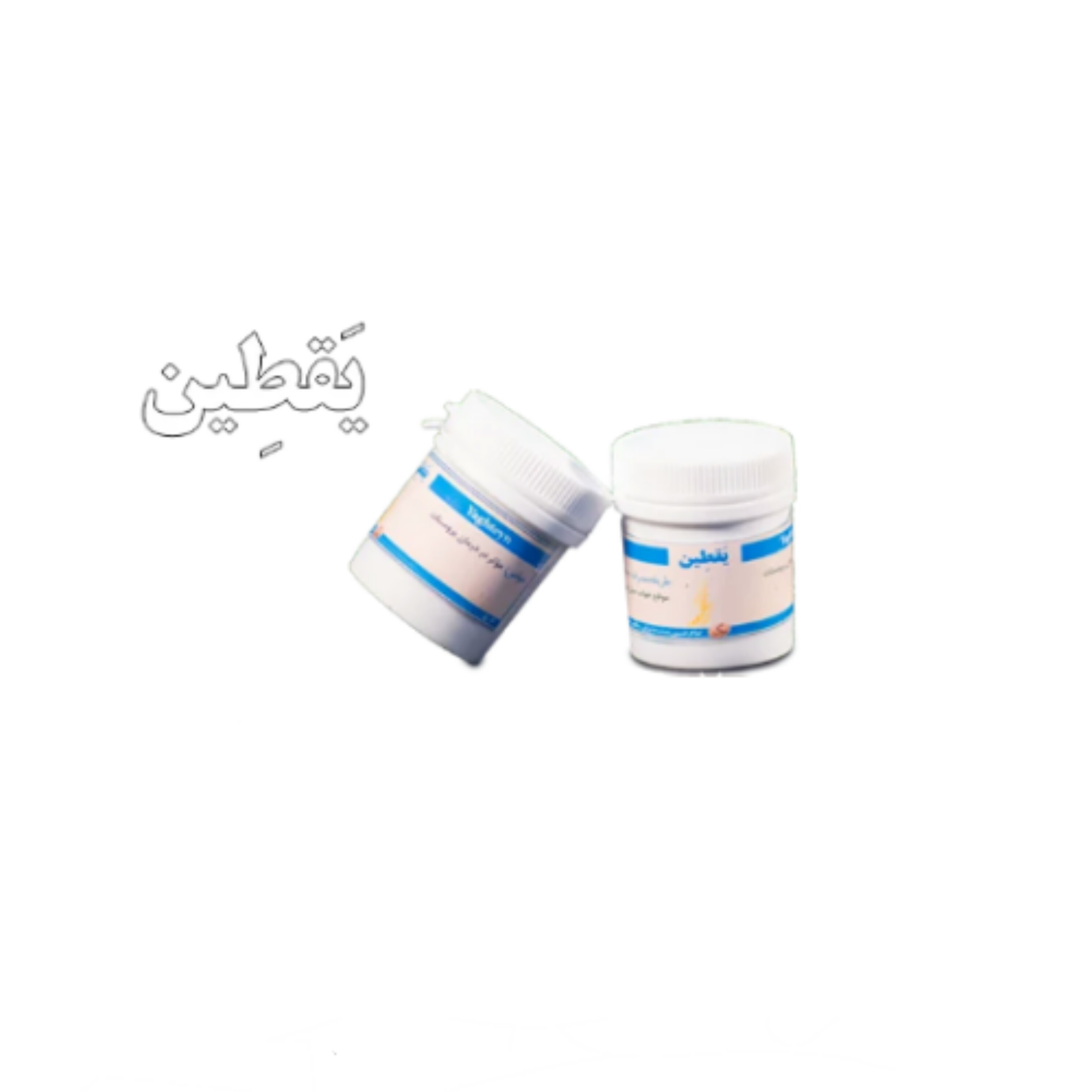 یقطین حب شده (پروستات) سبک زندگی و طب اسلامی شیعی