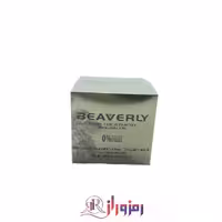 ماسک مو کراتینه بیورلی Beaverly حجم 500 میل
