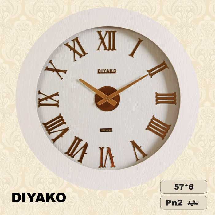 ساعت دیواری دیاکو مدل پی ان 102 سفید