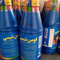 روغن ترمز فومن شیمی آبی 2 عددی