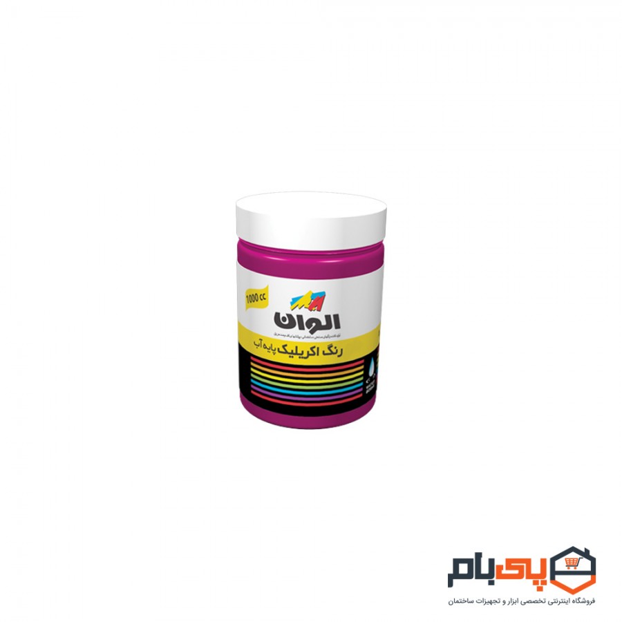 رنگ اکریلیک فاساد مات الوان مدل ALCO-3101 حجم 1000 سی سی