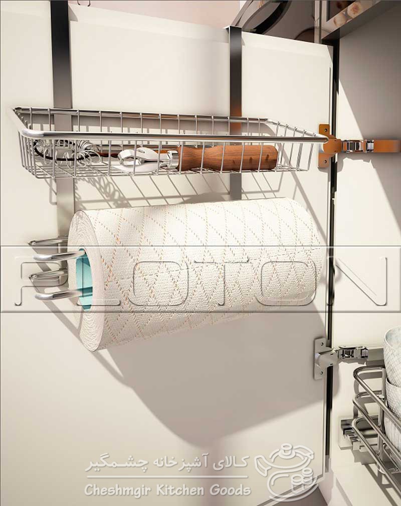 نگهدارنده حوله و دستمال کابینتی ترکیبی پلوتون کد 357