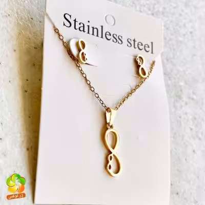 نیم ست مدل بینهایت استیل طلایی